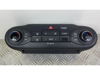 Блок управления климат-контролем 97250C5XXX   KIA Sorento