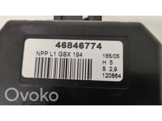 Блок управления дверью