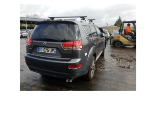 Ручка стеклоочистителей 1614382280   Citroen C-Crosser