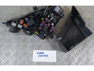 Блок предохранителей  MB100200B   Subaru Forester SJ    
