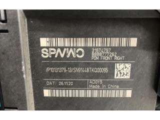 Передний механический механизм для подъема окна