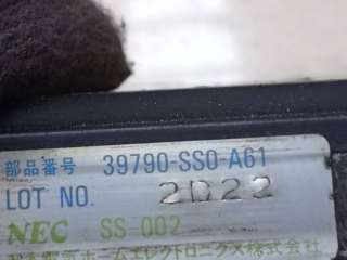 Блок управления АБС 39790ss0a61 Honda Prelude