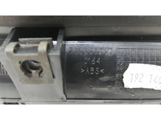 Боковая воздушная решётка