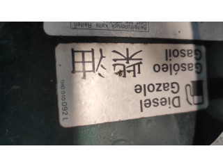 Крышка топливного бака