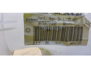 Вентилятор печки 9650872480, 173510000 Citroen C4 I Picasso