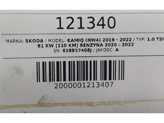 Зеркало электрическое Skoda Kamiq 2019 - года