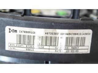Подушка безопасности водителя 07353837930 Fiat Idea