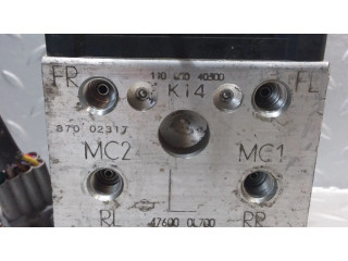 Блок АБС 11000040300, 87002317 Nissan Maxima 2000-2004 года