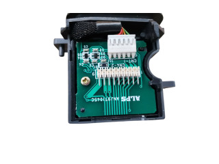 Ручка стеклоочистителей 9452387, 02W25A Volvo V70