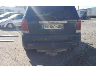 Блок предохранителей  8231008B10, 8231008B10   SsangYong Rexton    