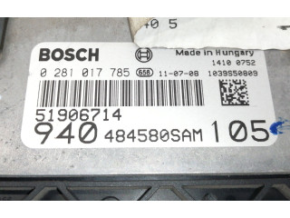 Блок управления двигателя