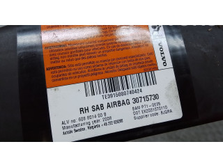 Надувная подушка для сиденья    30715730   Volvo V70