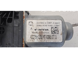 Зеркало электрическое Citroen DS4 - года