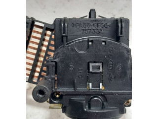 Ручка стеклоочистителей 75733A Hyundai Getz