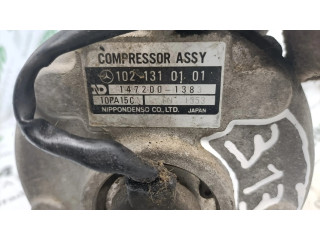 Компрессор (насос) кондиционера воздуха