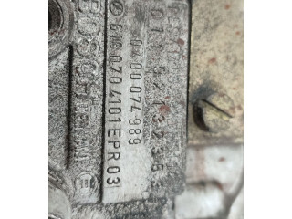 Топливный насос