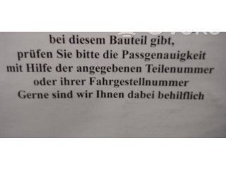 Блок АБС 1K0907379D, 1K0614517B   Volkswagen  Touran I  2003 - 2010 года
