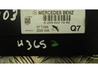 Усилитель антенны