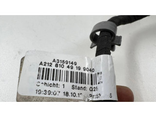 Зеркало электрическое        Mercedes-Benz E W212  2009-2016 года   