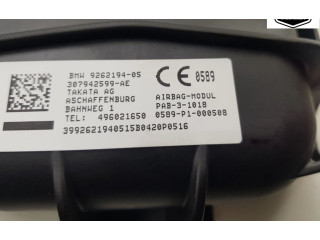 Боковая подушка безопасности 72129262194, 72129262194   Mini One - Cooper F56 F55