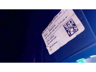 Центральная консоль