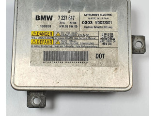 Блок управления Xenon