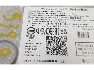 Блок управления 95560J7000   KIA Xceed