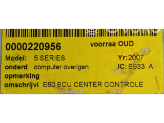 Řídící jednotka 9138969, 9138969 BMW M5 2006