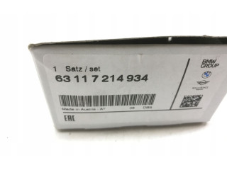 Блок управления Xenon