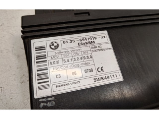 Модуль кузова