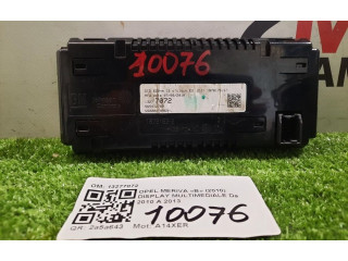 Дисплей    13277072, 13277072   Opel Meriva A