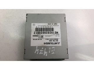 Блок управления навигации (GPS)