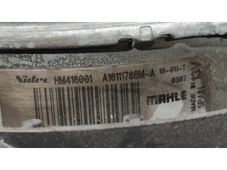 Крыльчатка вентилятора