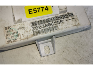 Блок управления навигации (GPS)