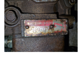 Топливный насос