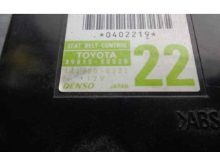 Блок управления 8981550020, 8981550020 Lexus LS 500