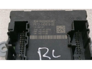 Блок управления дверью