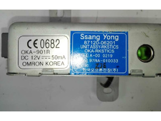 Блок управления 8712006201 SsangYong Korando