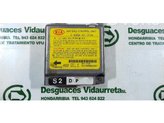 Блок подушек безопасности 0K2AA677F0A, SAT2100   KIA Shuma