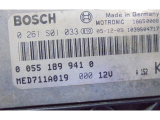 Блок управления двигателем Блок управления 00551899410, 00551899410 Alfa Romeo GTV