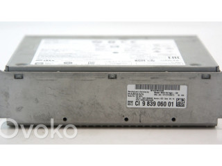 Блок управления навигации (GPS)