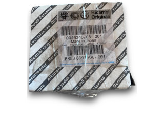 Блок комфорта 50568117, 68145840AA Alfa Romeo Stelvio