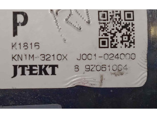 Рулевая рейка JJ501004413, Q003TG2981 Mazda CX-5 II 2017 - года