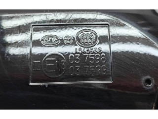 Зеркало электрическое        KIA Sorento  2015 - 2020 года   