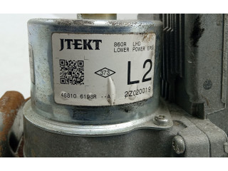 Руль Renault Clio IV 2012 - года 488106198R