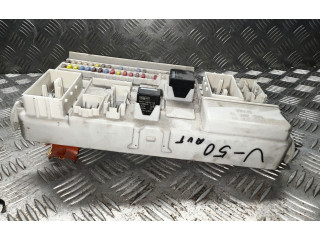 Блок предохранителей DQT159003, SAE194503   Volvo V50       