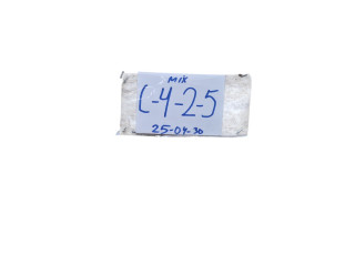 Блок подушек безопасности 1C0909605A, 5WK43122 Volkswagen Transporter - Caravelle T5