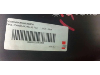 Зеркало электрическое Opel Combo C 2001 - 2011 года