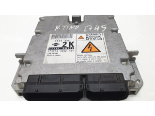 Другое реле