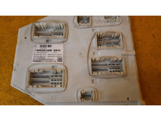 SAM блок управления